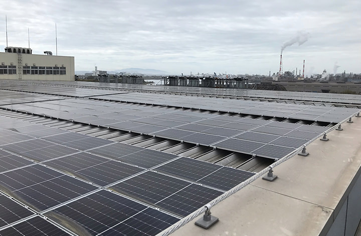 Solar panels at the Hirohata factory in Hyogo Prefecture