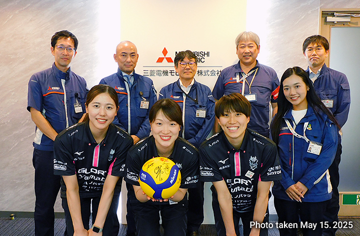 Photo taken May 15. 2025